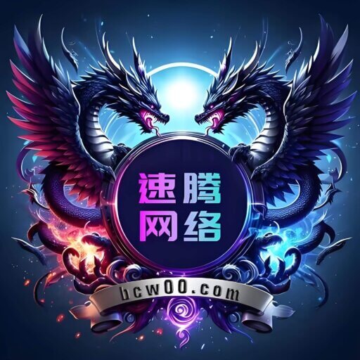 速腾网络-解脱速腾白菜网-bcw00.xyz-白菜社区-中国白菜网-高质量白菜网-白菜策略论坛-白菜论坛-注册送-撸菜之家-白菜网-白嫖彩金-白-mg试玩游戏-注册送88-免费试玩-白菜网送彩金平台-白菜网注册领取体验金大全app-开户送88元体验金网站-白菜社区-pg电子游戏官网官方网站-pg电子试玩入口-bcw00.com速腾白菜网bcw00.xyz-白菜论坛-白菜社区-免费彩金-白嫖网-高质量白菜网-收录全网白菜项目-彩金网速腾白菜网-bcw00.xyz-白菜社区-中国白菜网-高质量白菜网-白菜策略论坛-白菜论坛-注册送-撸菜之家-白菜网-白嫖彩金-白-mg试玩游戏-注册送88-免费试玩-白菜网送彩金平台-白菜网注册领取体验金大全app-开户送88元体验金网站-白菜社区-pg电子游戏官网官方网站-pg电子试玩入口-bcw00.com第59页