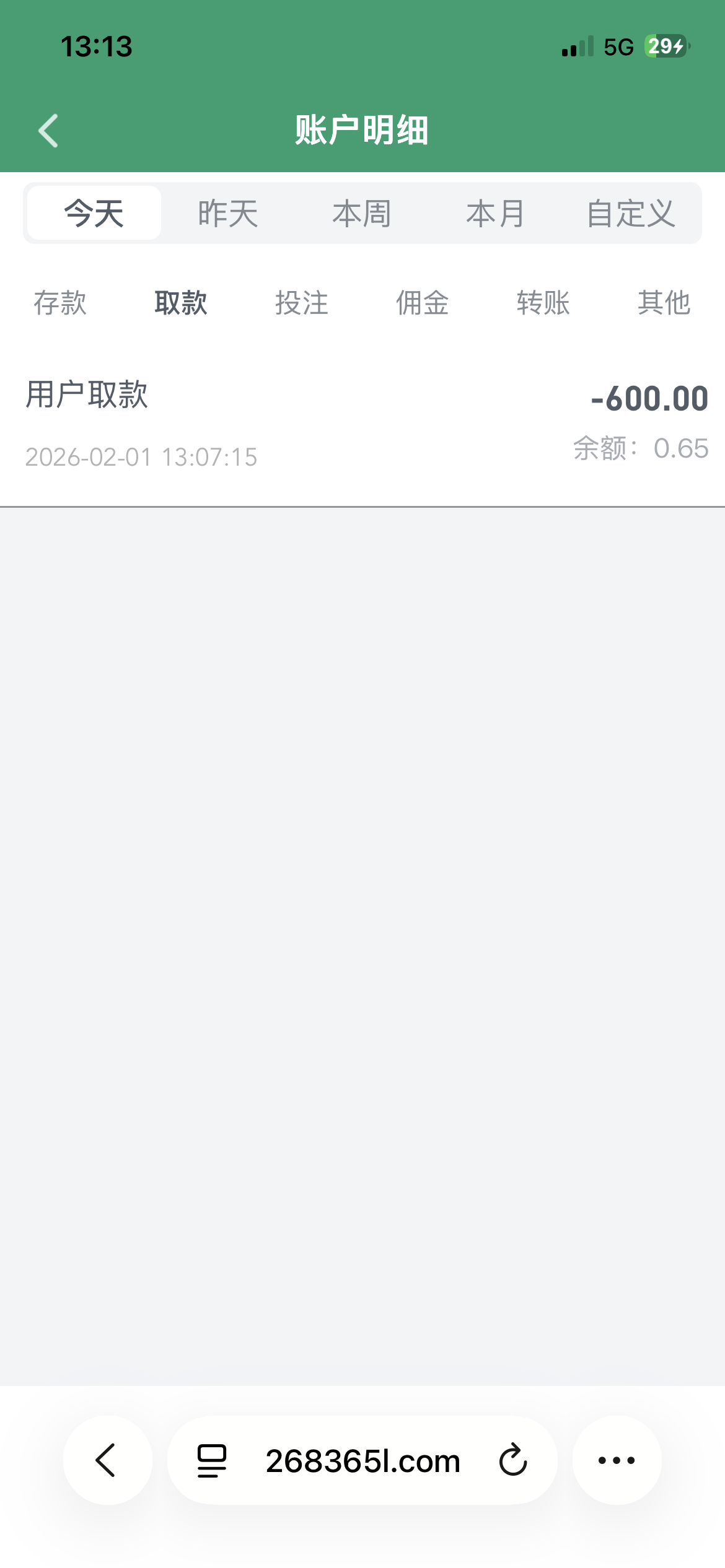 评论图片彩金网-bcw00.com-白菜网-白菜社区-中国白菜网-高质量白菜网-白菜策略论坛-白菜论坛-注册送-撸菜之家-白菜网-白嫖彩金-白-mg试玩游戏-注册送88-免费试玩-白菜网送彩金平台-白菜网注册领取体验金大全app-开户送88元体验金网站-白菜社区-pg电子游戏官网官方网站-pg电子试玩入口彩金网白菜社区bcw00.xyz-白菜论坛-白菜社区-免费彩金-白嫖网-高质量白菜网-收录全网白菜项目-彩金网